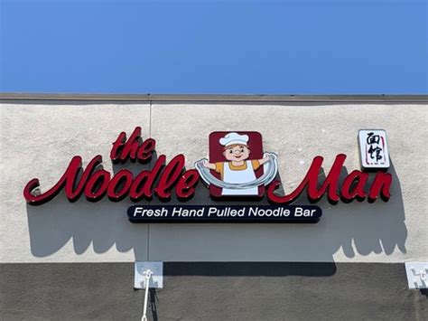 The Culinary Magic of The Magical Noodle on South Fort Apache Road in Las Vegas, NV